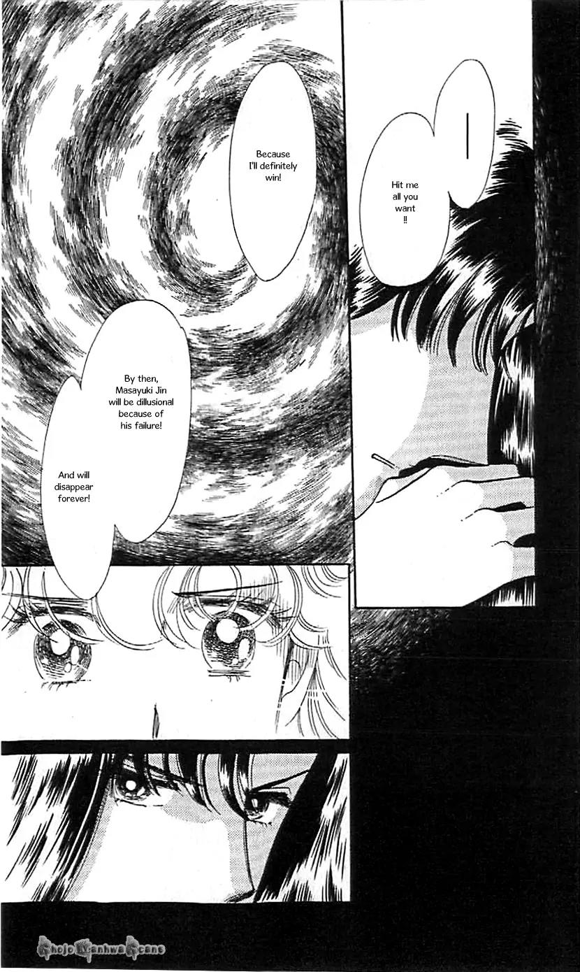 Mo Hitori No Marionette Chapter 43 page 18 - Chapter 43
