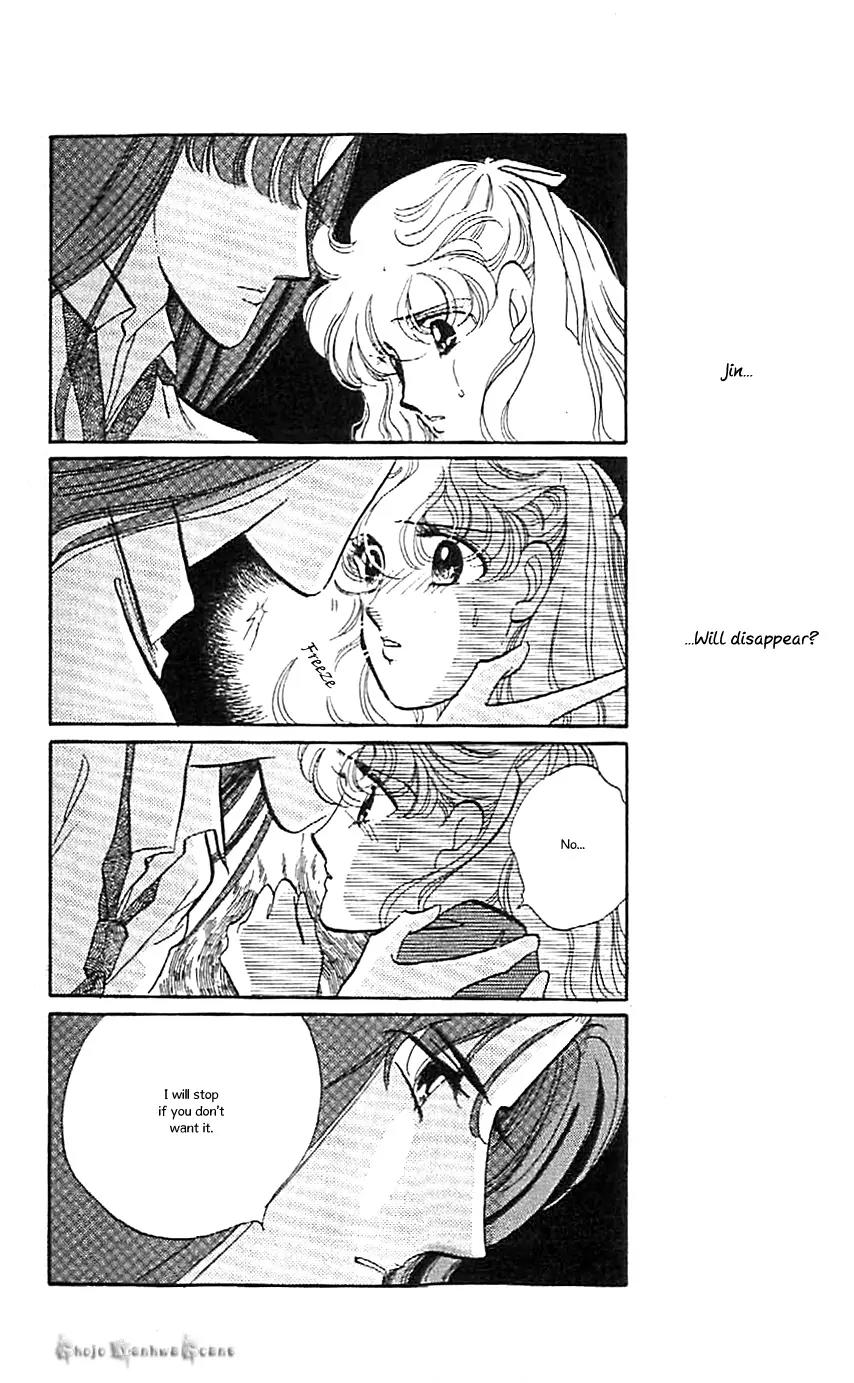 Mo Hitori No Marionette Chapter 43 page 19 - Chapter 43