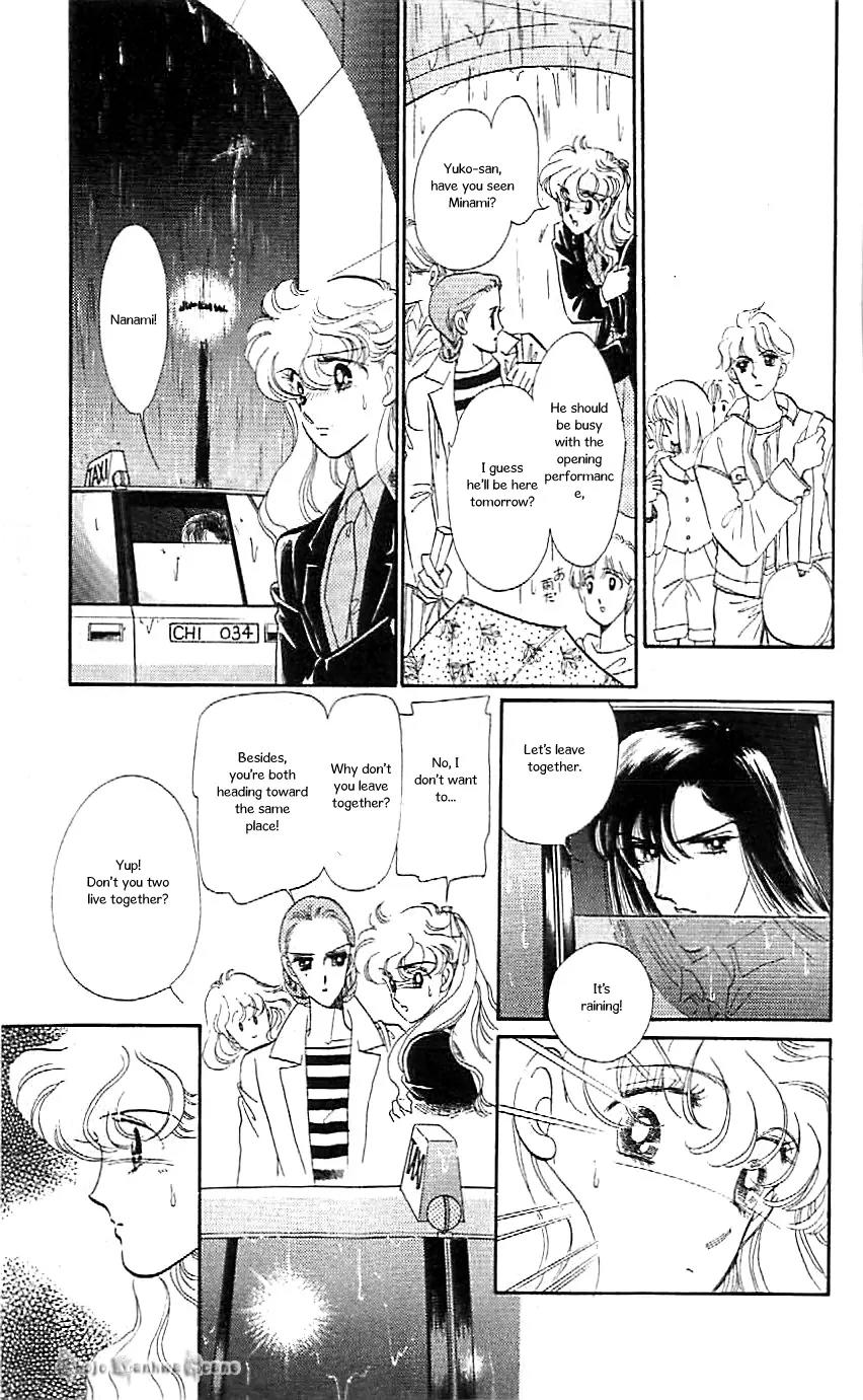 Mo Hitori No Marionette Chapter 43 page 2 - Chapter 43