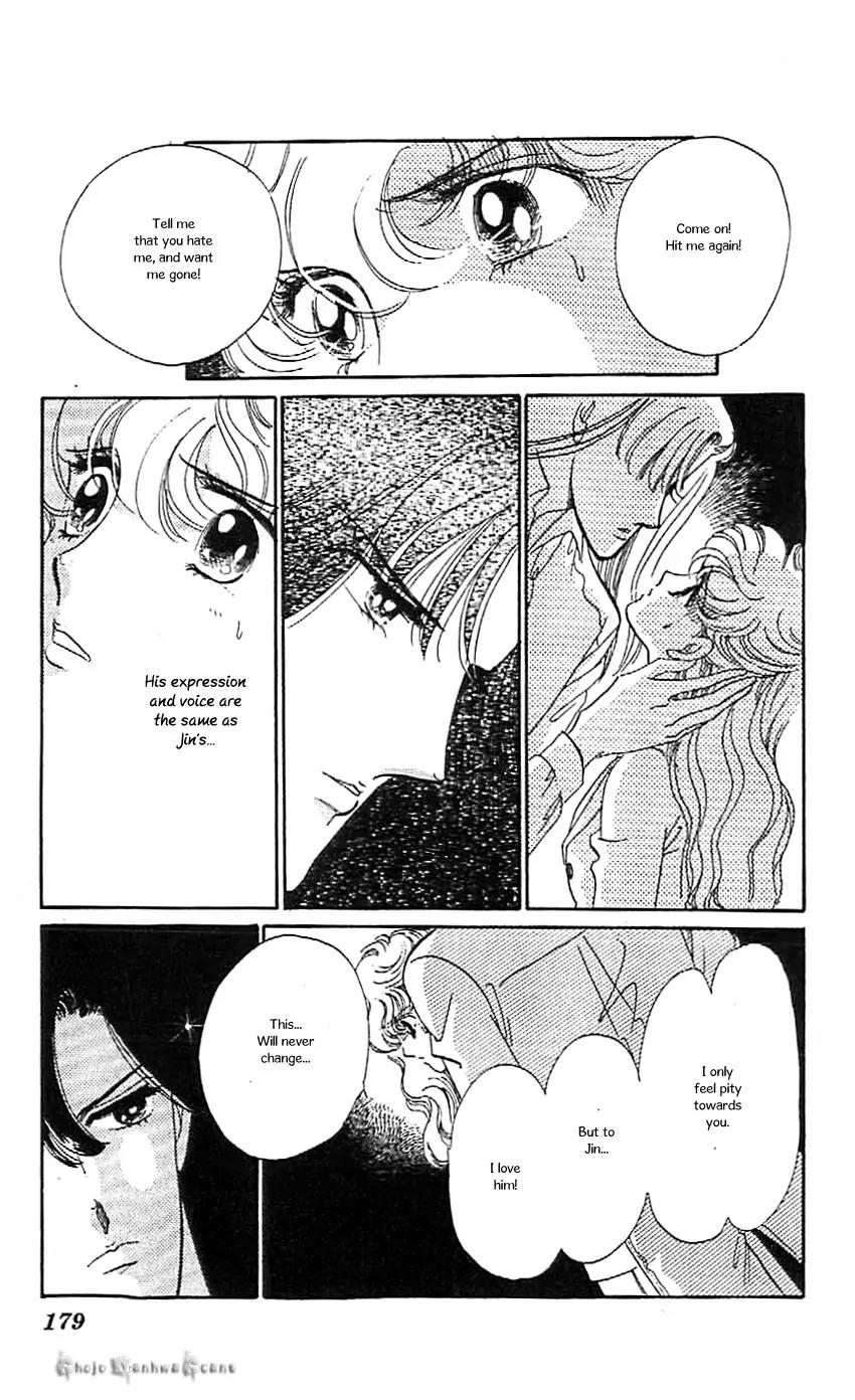 Mo Hitori No Marionette Chapter 43 page 20 - Chapter 43