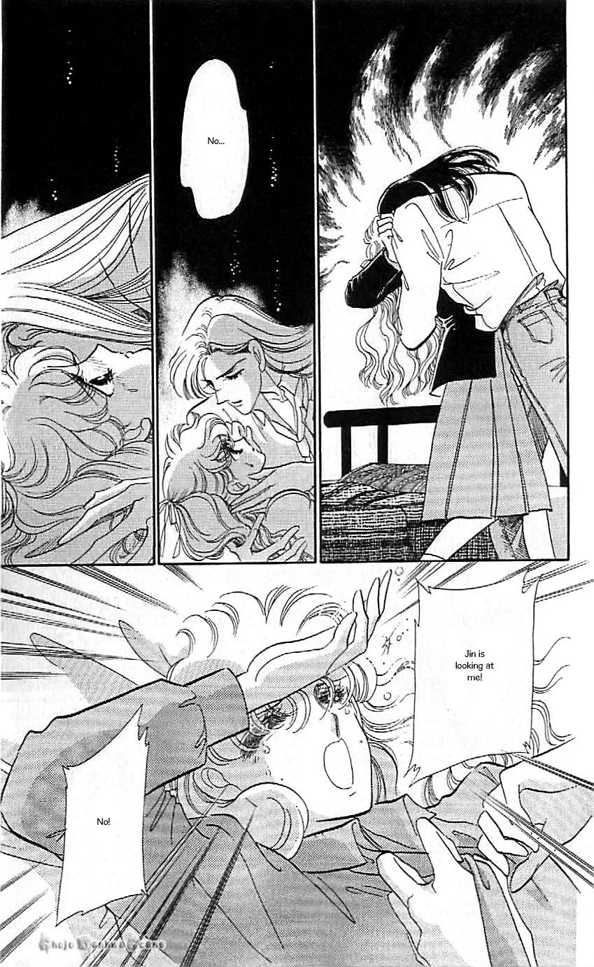Mo Hitori No Marionette Chapter 43 page 22 - Chapter 43
