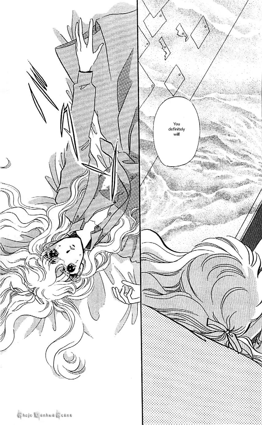 Mo Hitori No Marionette Chapter 43 page 24 - Chapter 43