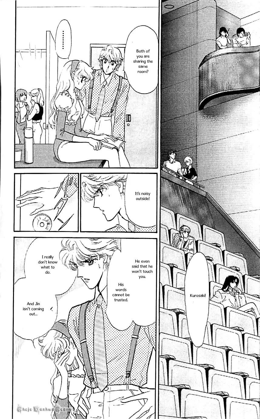 Mo Hitori No Marionette Chapter 43 page 25 - Chapter 43