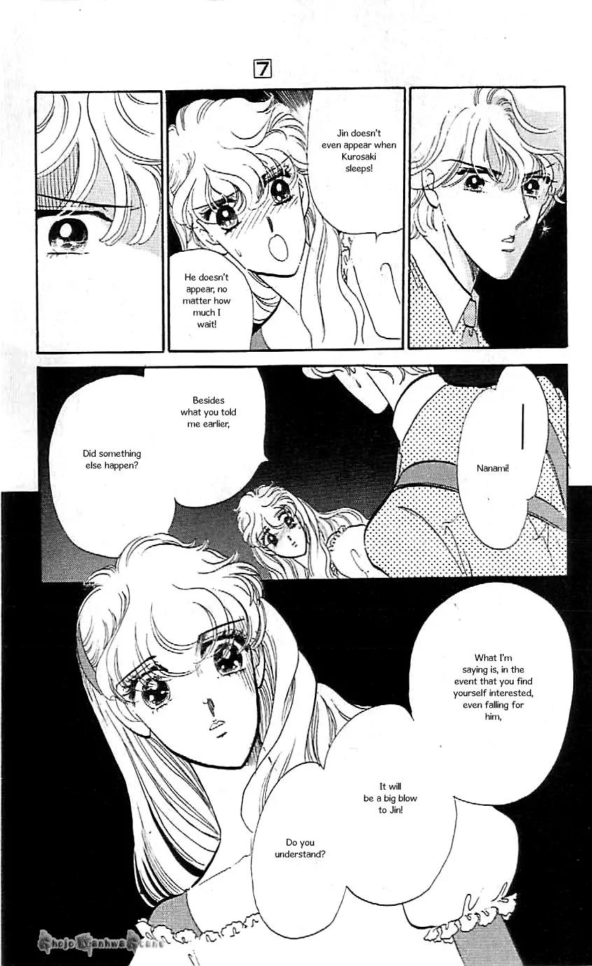 Mo Hitori No Marionette Chapter 43 page 26 - Chapter 43