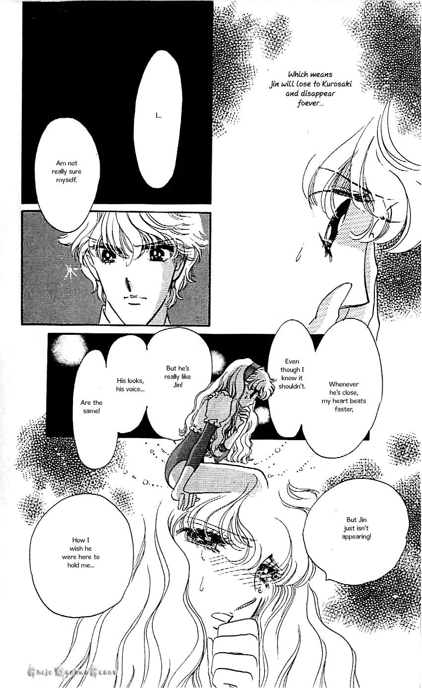Mo Hitori No Marionette Chapter 43 page 27 - Chapter 43