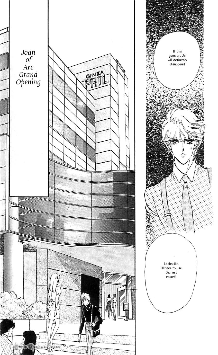 Mo Hitori No Marionette Chapter 43 page 30 - Chapter 43