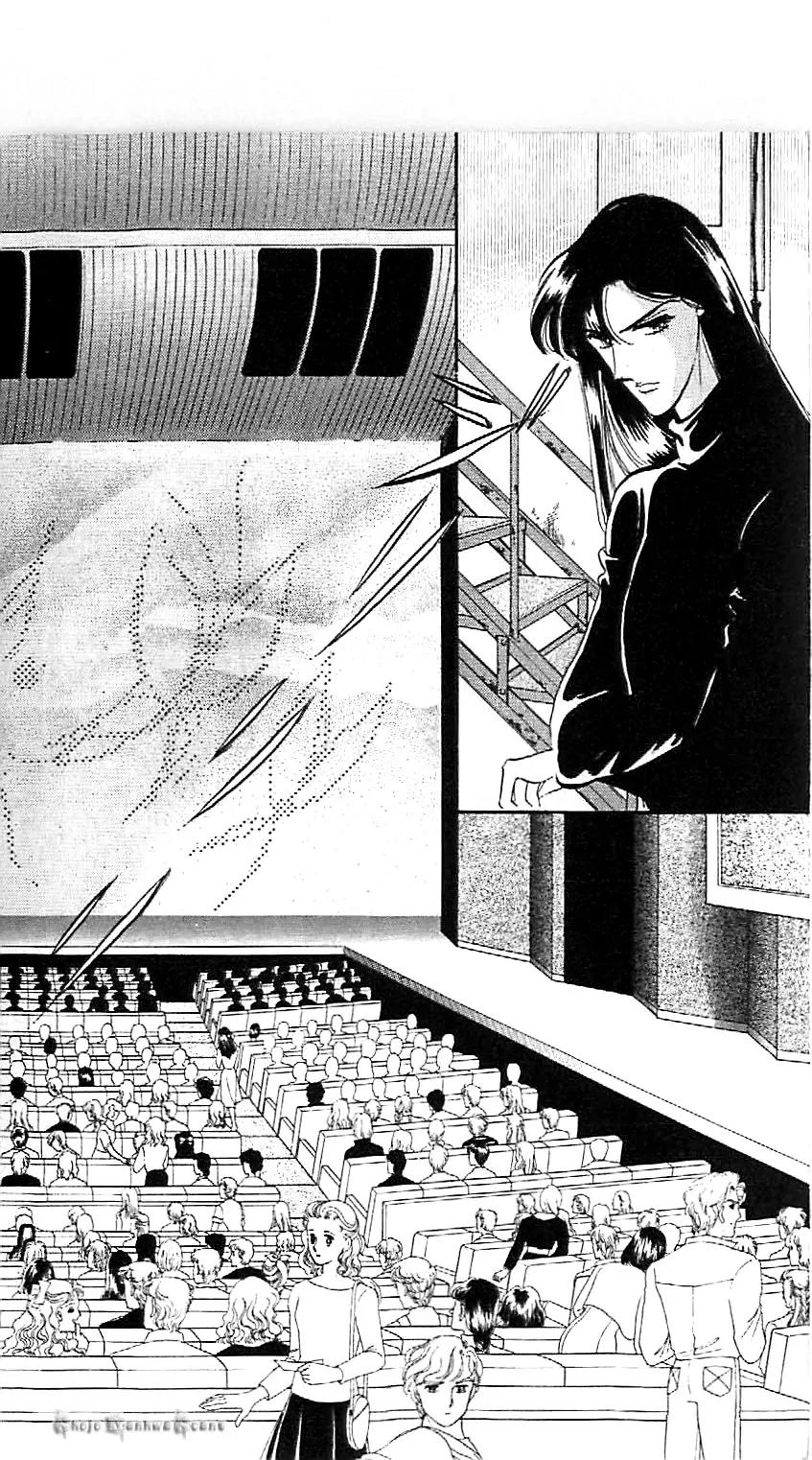 Mo Hitori No Marionette Chapter 43 page 31 - Chapter 43