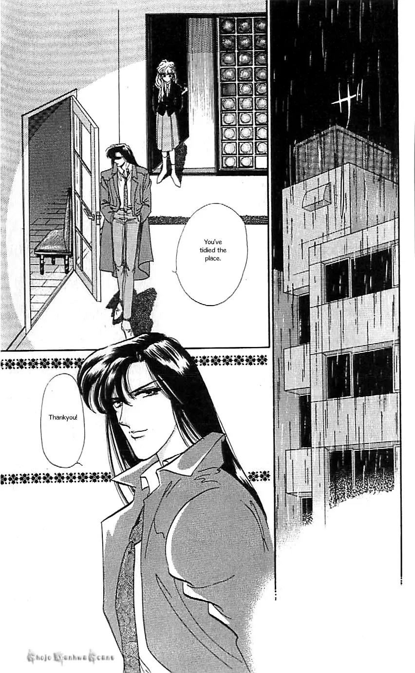Mo Hitori No Marionette Chapter 43 page 6 - Chapter 43
