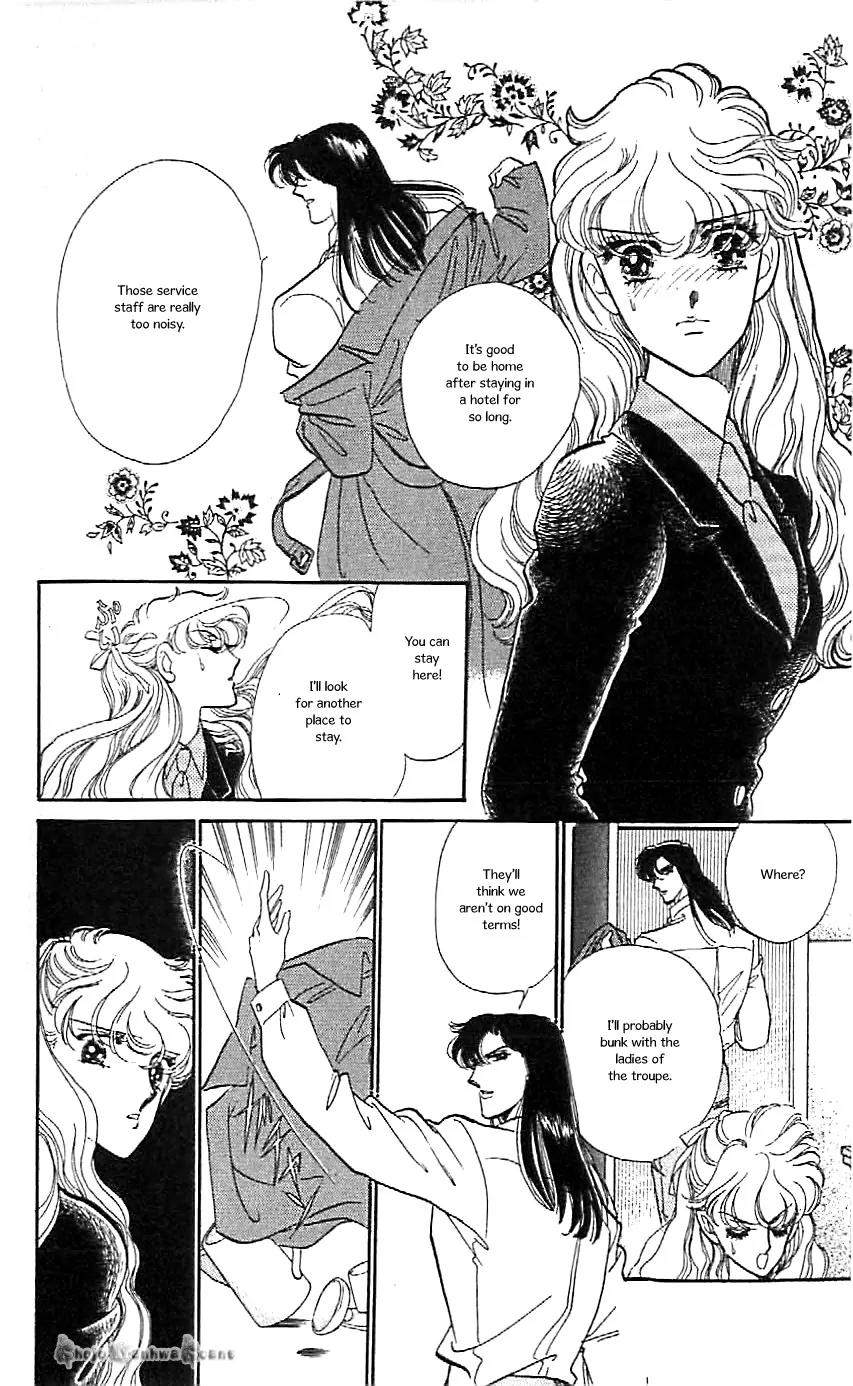 Mo Hitori No Marionette Chapter 43 page 7 - Chapter 43