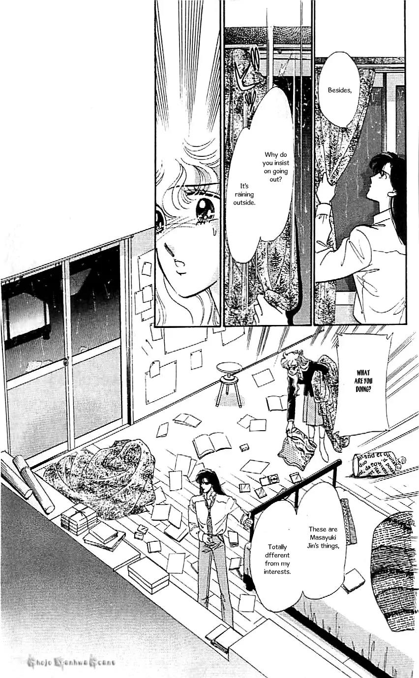Mo Hitori No Marionette Chapter 43 page 8 - Chapter 43