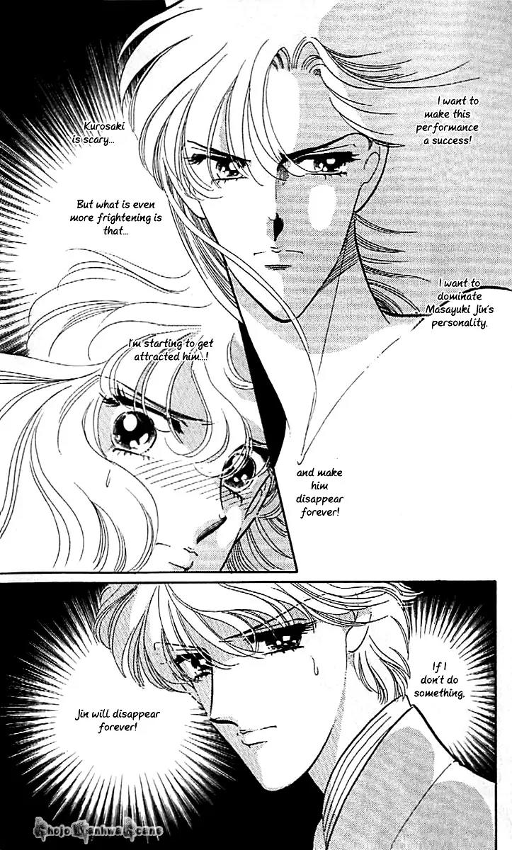 Mo Hitori No Marionette Chapter 44 page 10 - Chapter 44