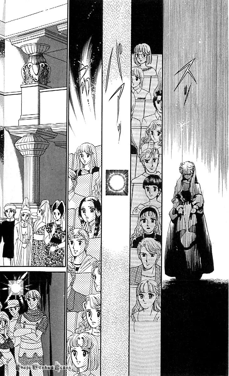 Mo Hitori No Marionette Chapter 44 page 13 - Chapter 44