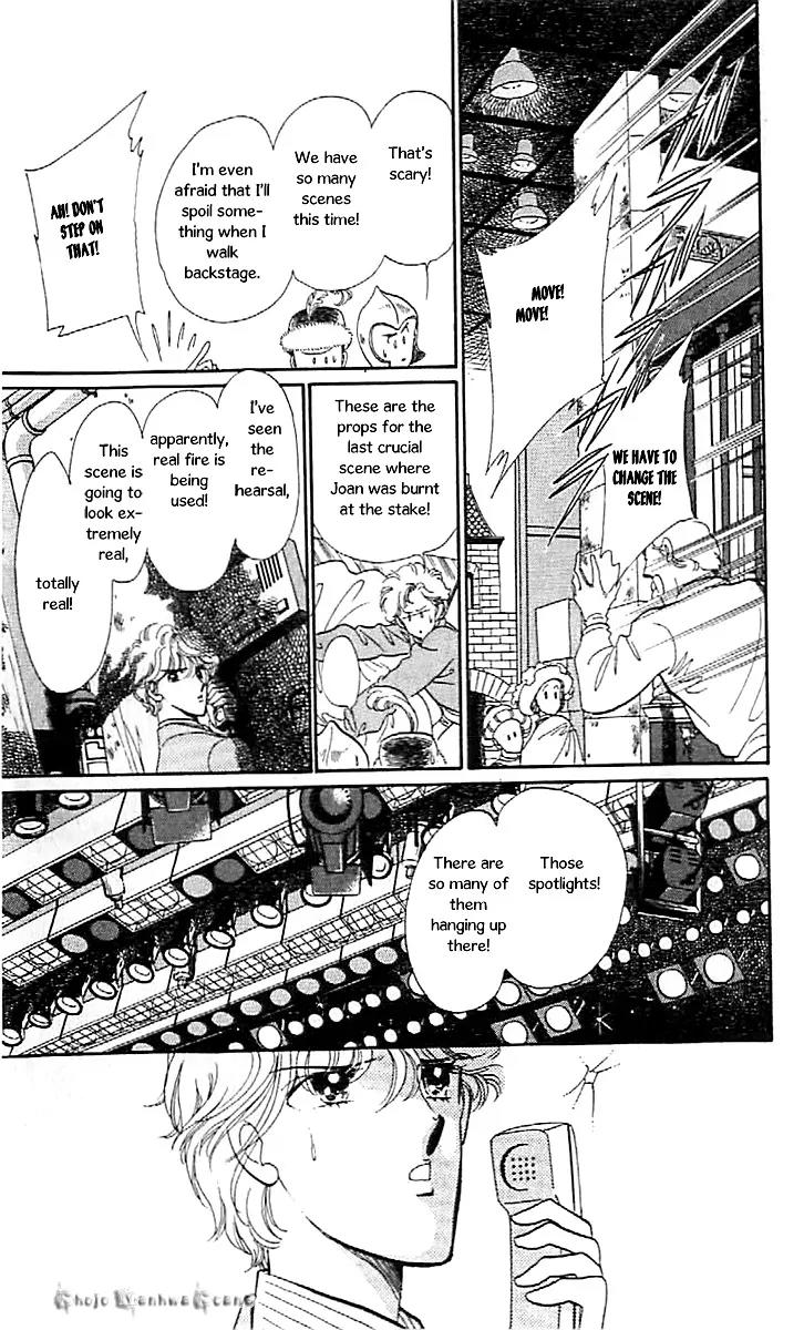 Mo Hitori No Marionette Chapter 44 page 18 - Chapter 44