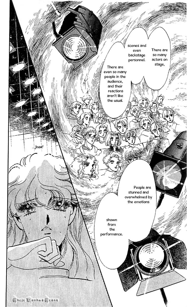Mo Hitori No Marionette Chapter 44 page 19 - Chapter 44
