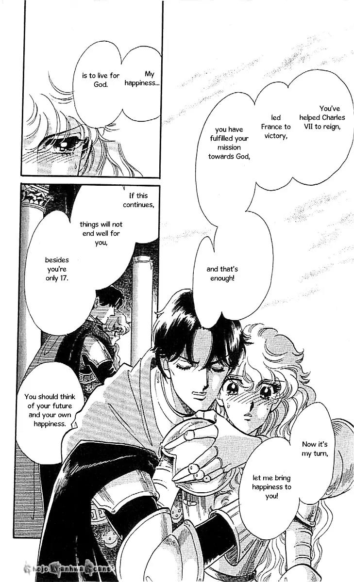 Mo Hitori No Marionette Chapter 44 page 21 - Chapter 44