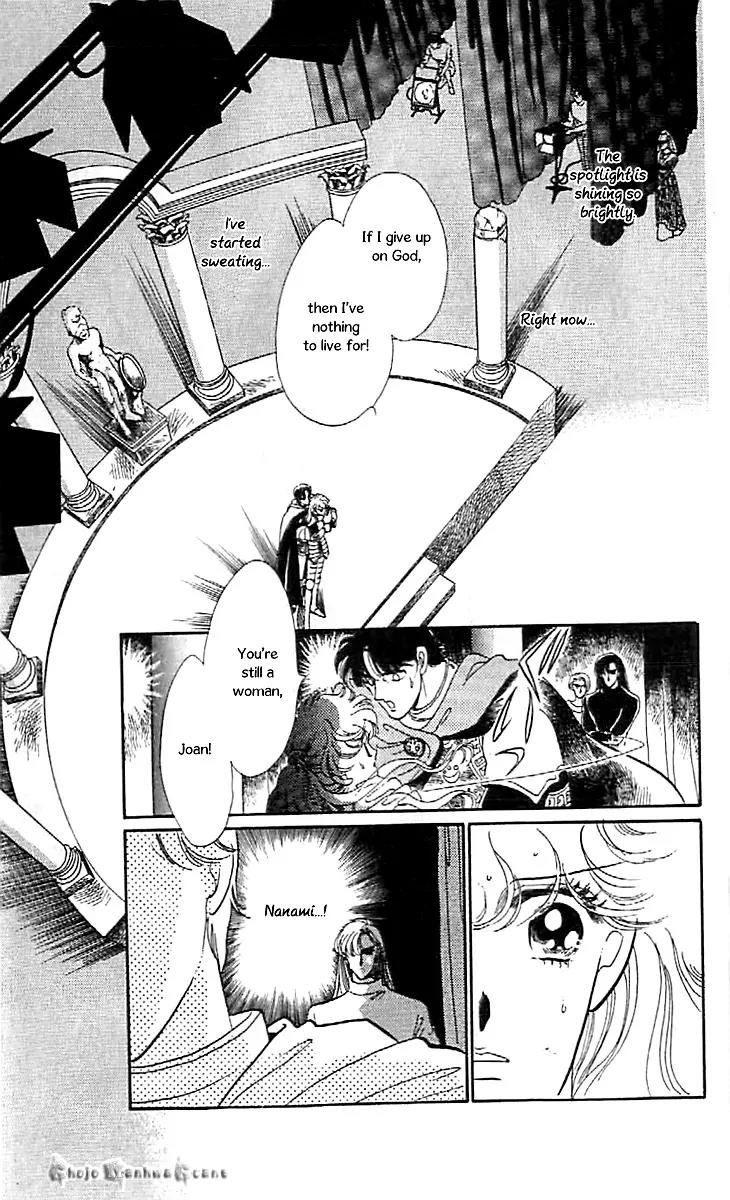 Mo Hitori No Marionette Chapter 44 page 22 - Chapter 44