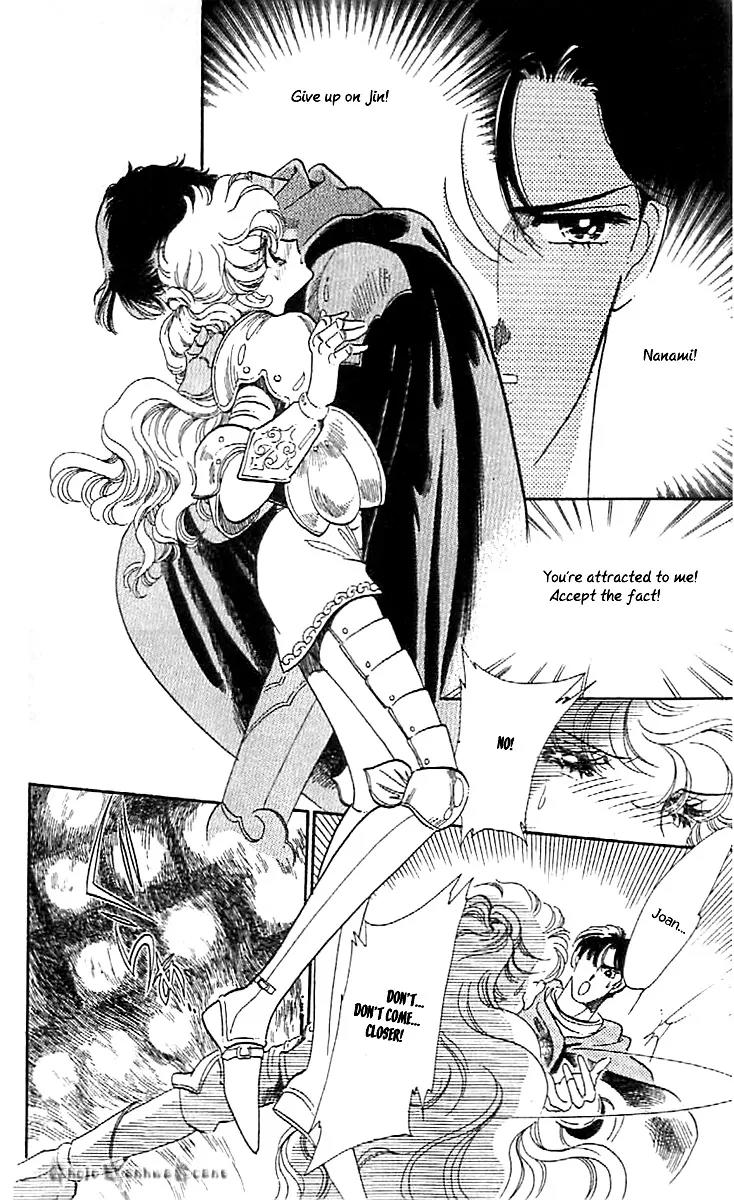 Mo Hitori No Marionette Chapter 44 page 23 - Chapter 44