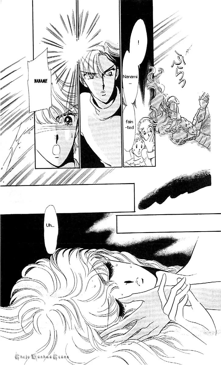 Mo Hitori No Marionette Chapter 44 page 24 - Chapter 44