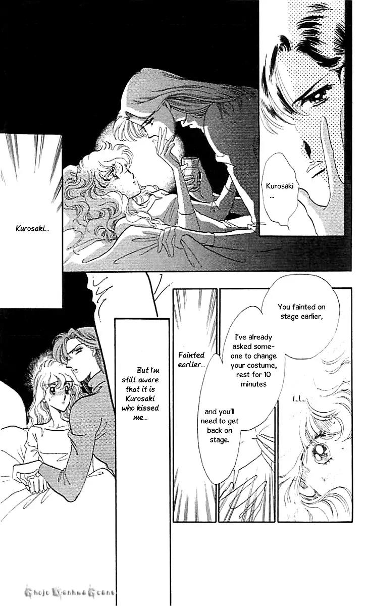 Mo Hitori No Marionette Chapter 44 page 26 - Chapter 44