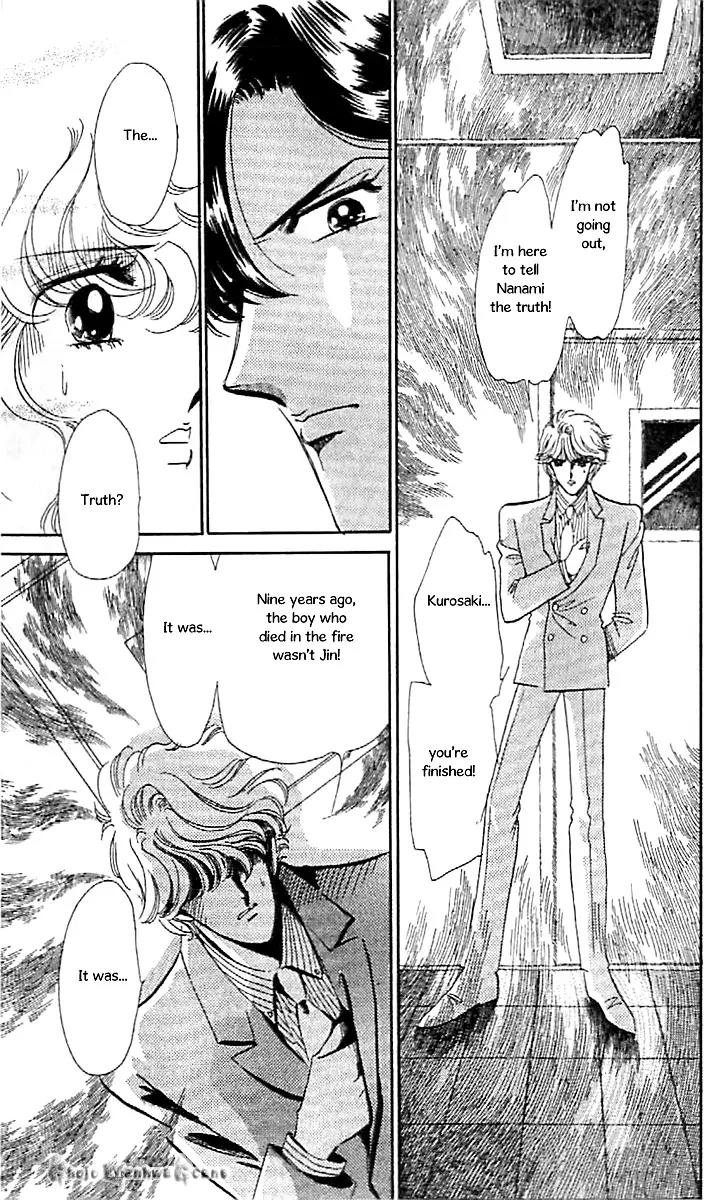 Mo Hitori No Marionette Chapter 44 page 28 - Chapter 44