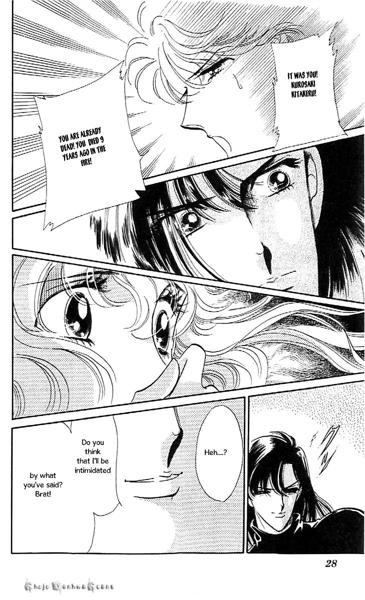 Mo Hitori No Marionette Chapter 44 page 29 - Chapter 44