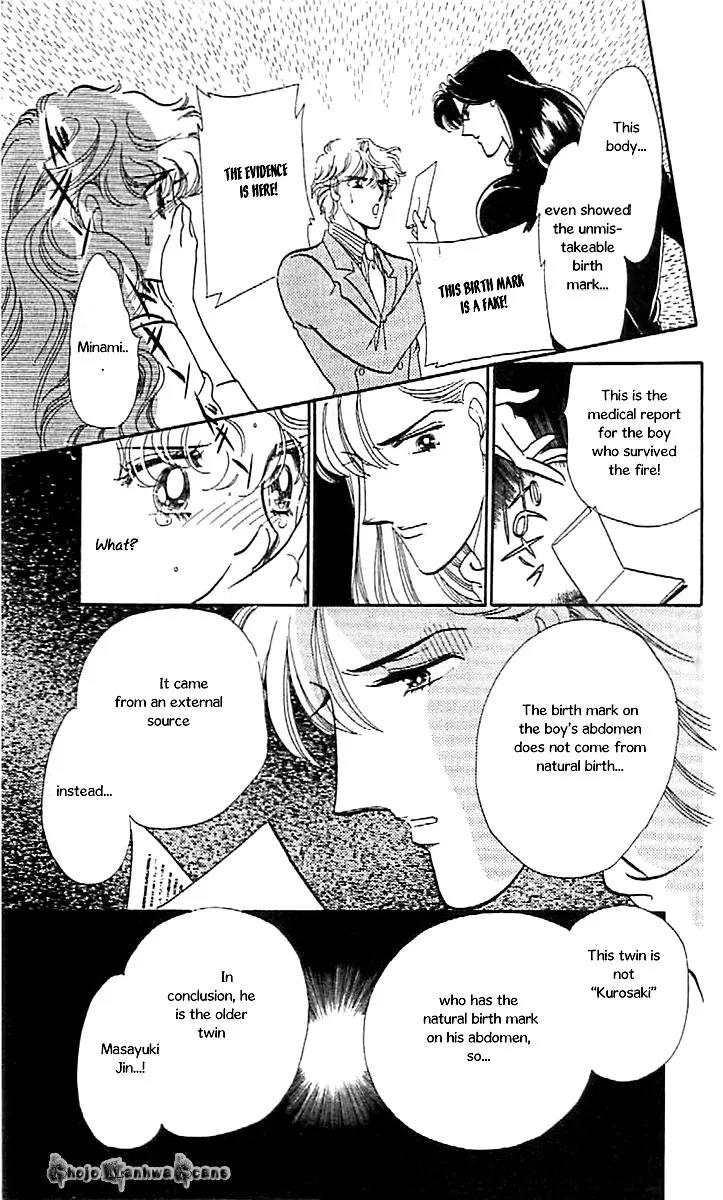 Mo Hitori No Marionette Chapter 44 page 30 - Chapter 44