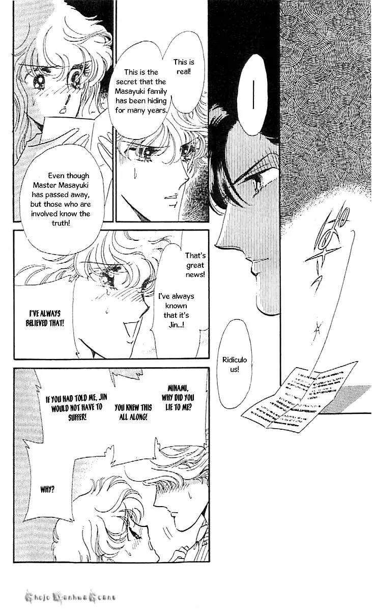 Mo Hitori No Marionette Chapter 44 page 31 - Chapter 44