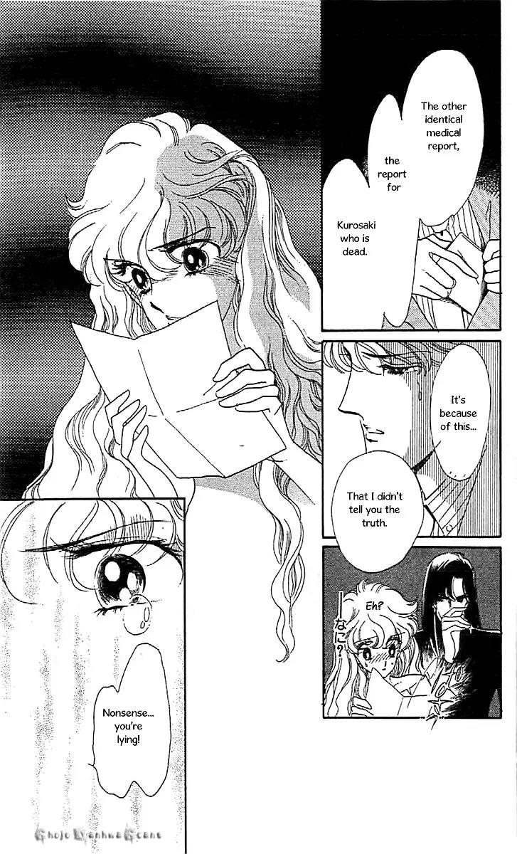 Mo Hitori No Marionette Chapter 44 page 32 - Chapter 44