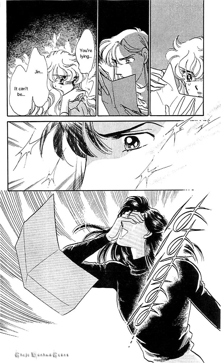 Mo Hitori No Marionette Chapter 44 page 33 - Chapter 44