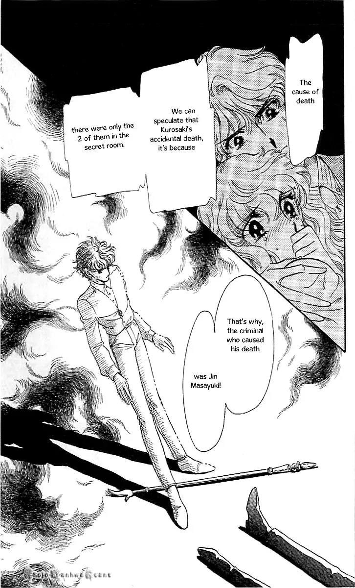 Mo Hitori No Marionette Chapter 44 page 34 - Chapter 44