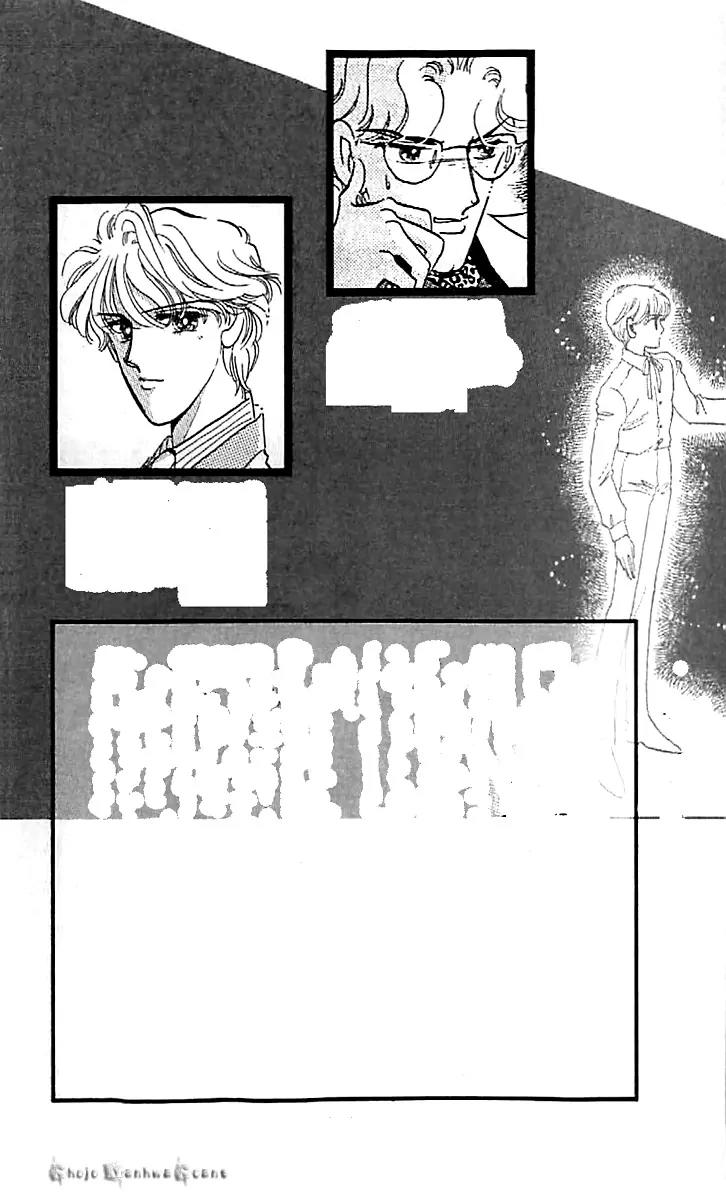 Mo Hitori No Marionette Chapter 44 page 8 - Chapter 44