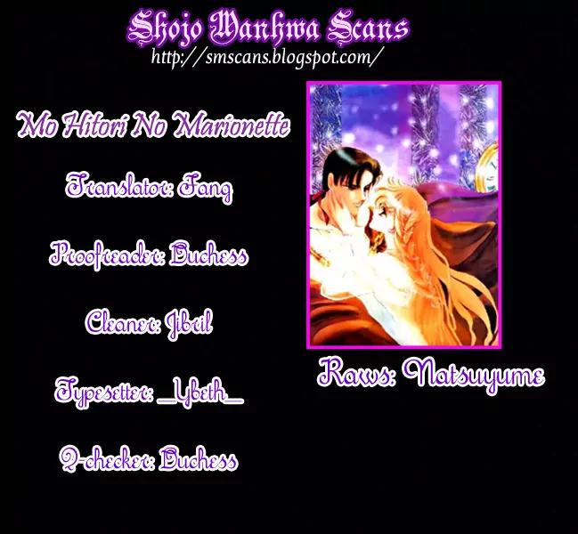 Mo Hitori No Marionette Chapter 45 page 1 - Chapter 45