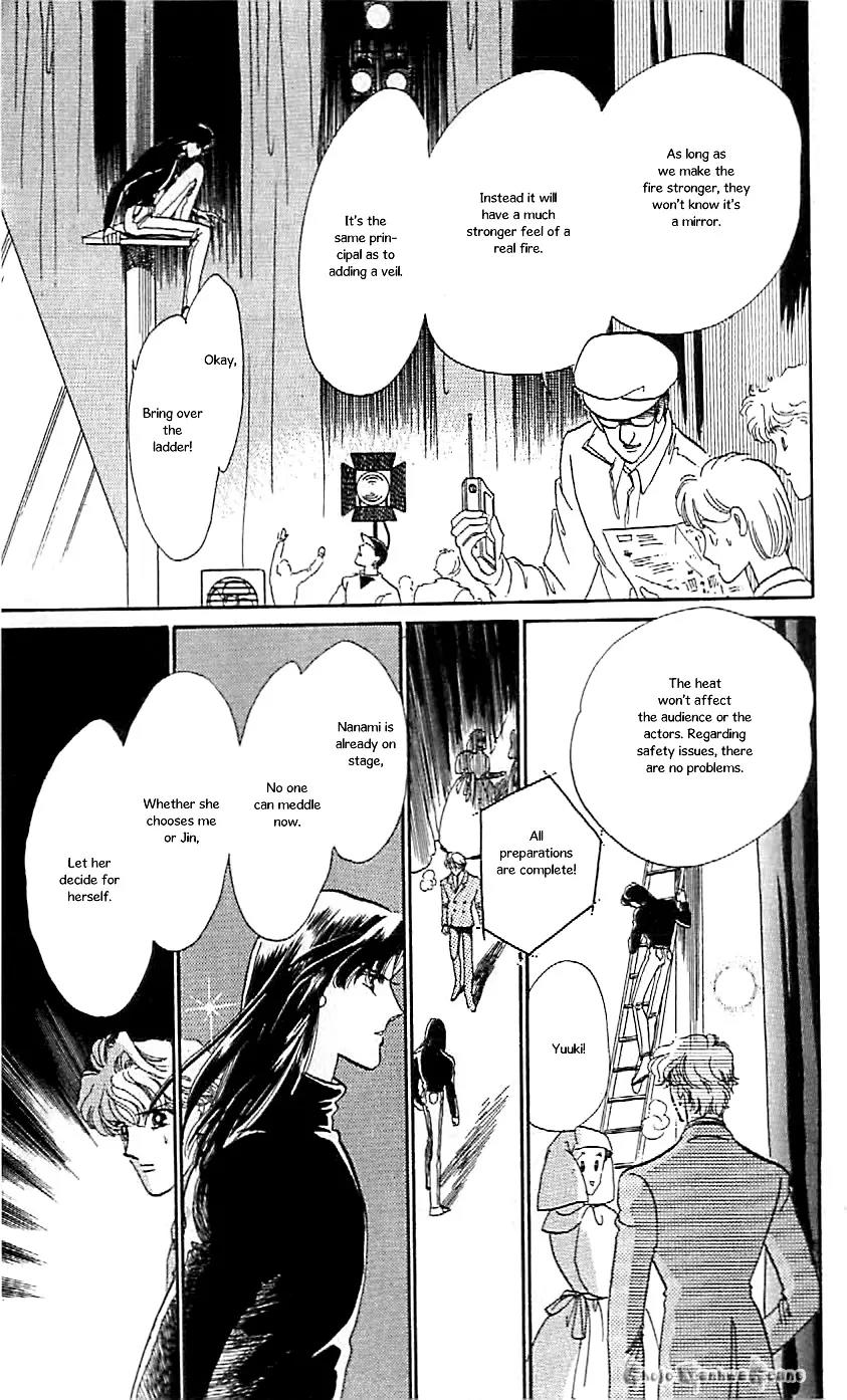 Mo Hitori No Marionette Chapter 45 page 10 - Chapter 45