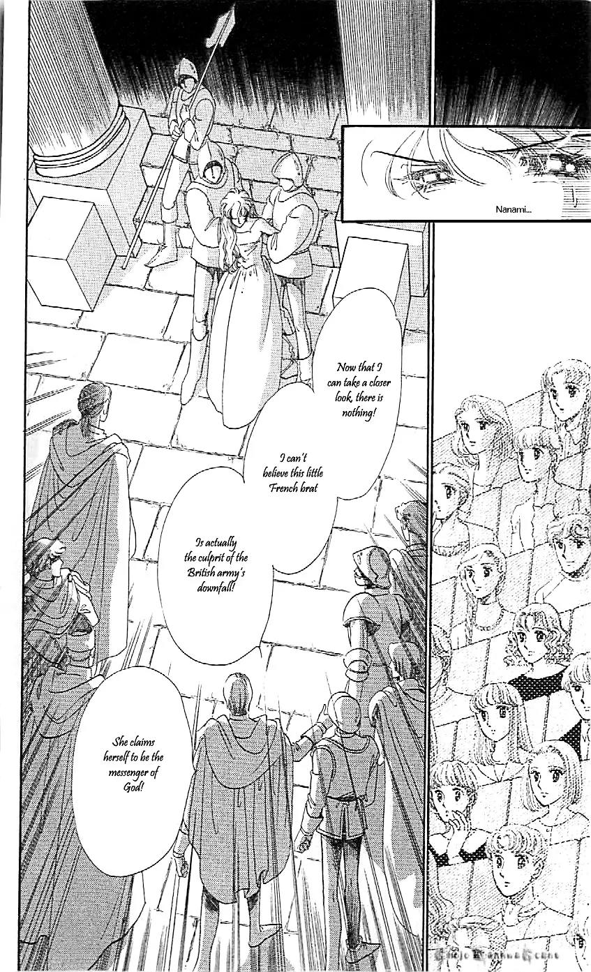 Mo Hitori No Marionette Chapter 45 page 11 - Chapter 45
