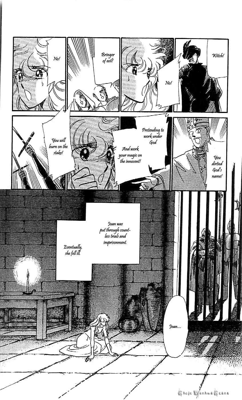 Mo Hitori No Marionette Chapter 45 page 13 - Chapter 45