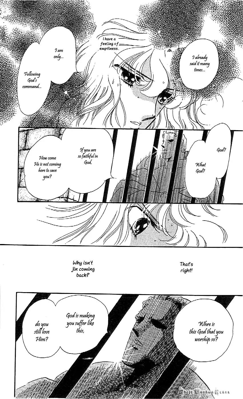 Mo Hitori No Marionette Chapter 45 page 15 - Chapter 45