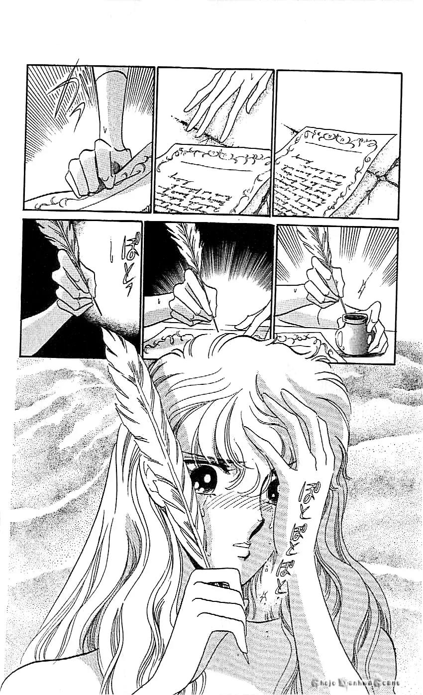 Mo Hitori No Marionette Chapter 45 page 17 - Chapter 45