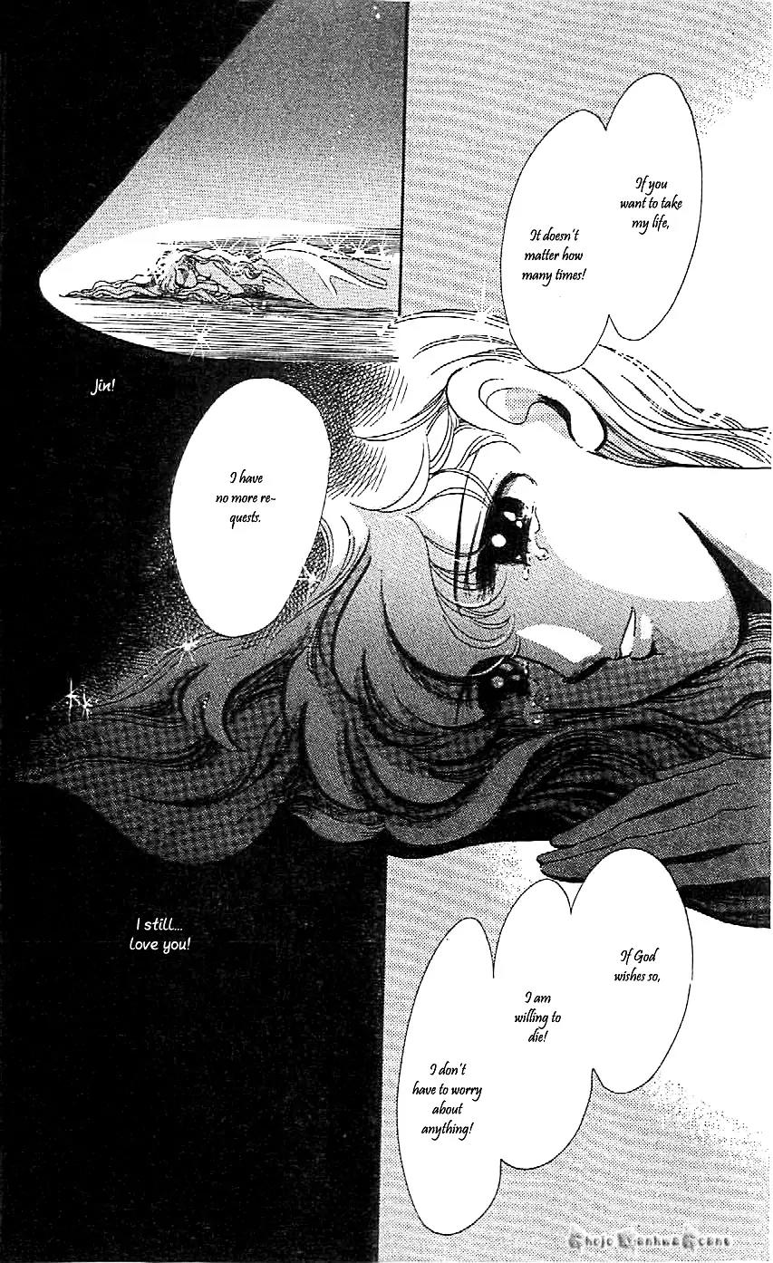 Mo Hitori No Marionette Chapter 45 page 19 - Chapter 45
