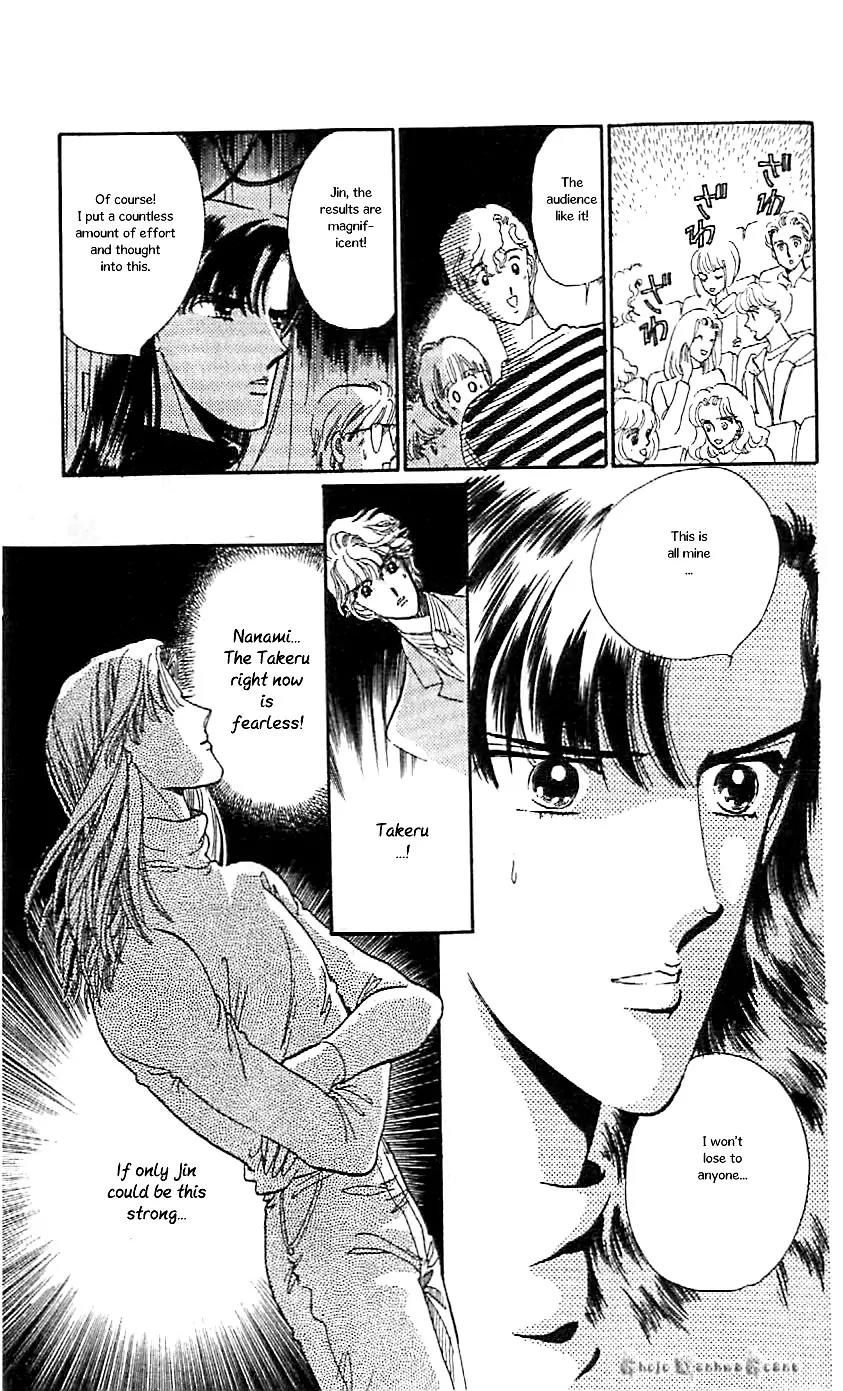 Mo Hitori No Marionette Chapter 45 page 22 - Chapter 45