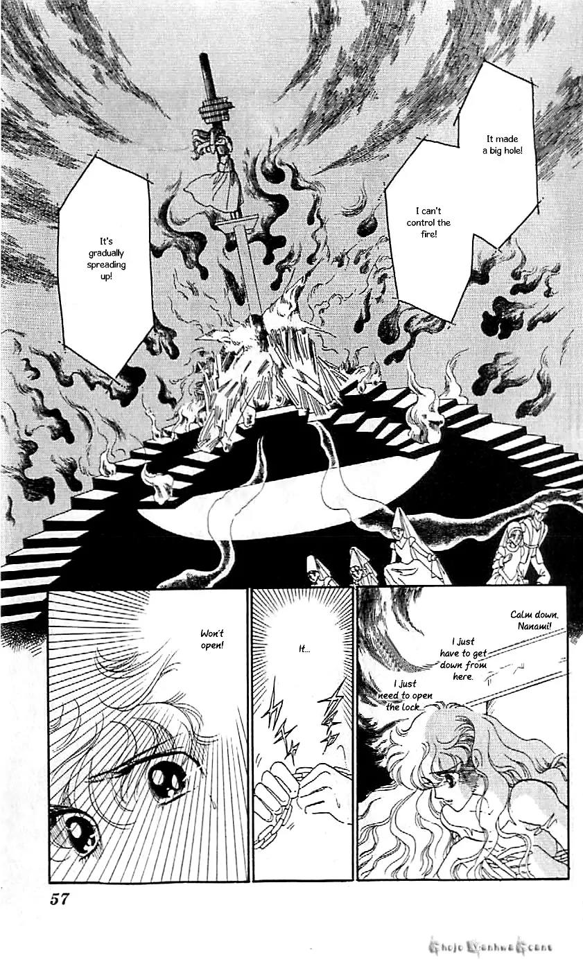 Mo Hitori No Marionette Chapter 45 page 26 - Chapter 45