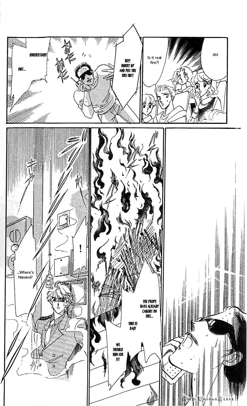 Mo Hitori No Marionette Chapter 45 page 27 - Chapter 45