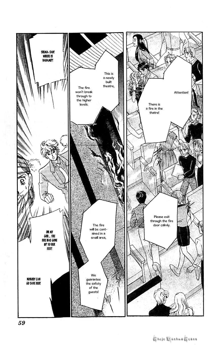 Mo Hitori No Marionette Chapter 45 page 28 - Chapter 45