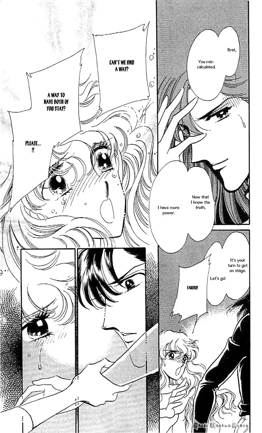 Mo Hitori No Marionette Chapter 45 page 4 - Chapter 45