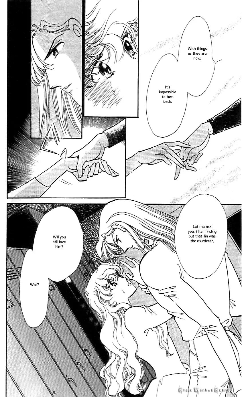 Mo Hitori No Marionette Chapter 45 page 5 - Chapter 45