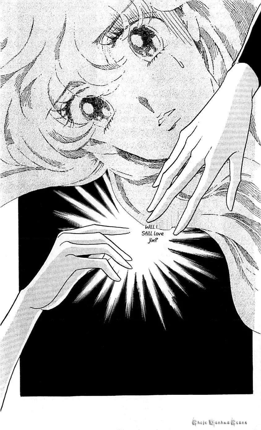 Mo Hitori No Marionette Chapter 45 page 6 - Chapter 45