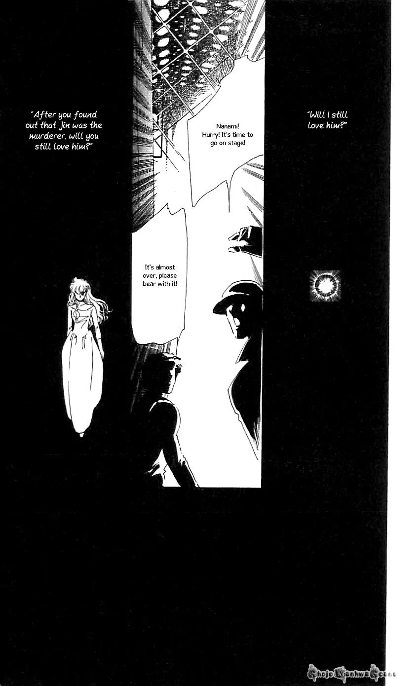 Mo Hitori No Marionette Chapter 45 page 7 - Chapter 45