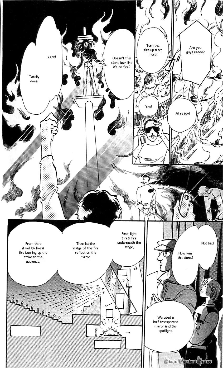 Mo Hitori No Marionette Chapter 45 page 9 - Chapter 45