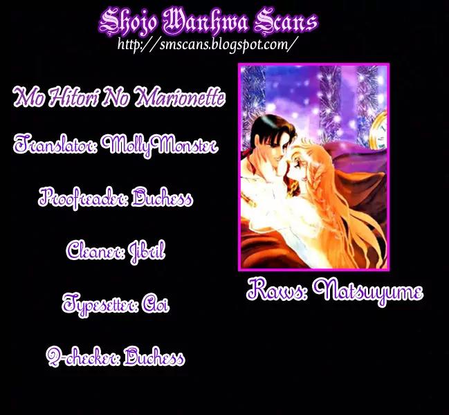 Mo Hitori No Marionette Chapter 46 page 1 - Chapter 46