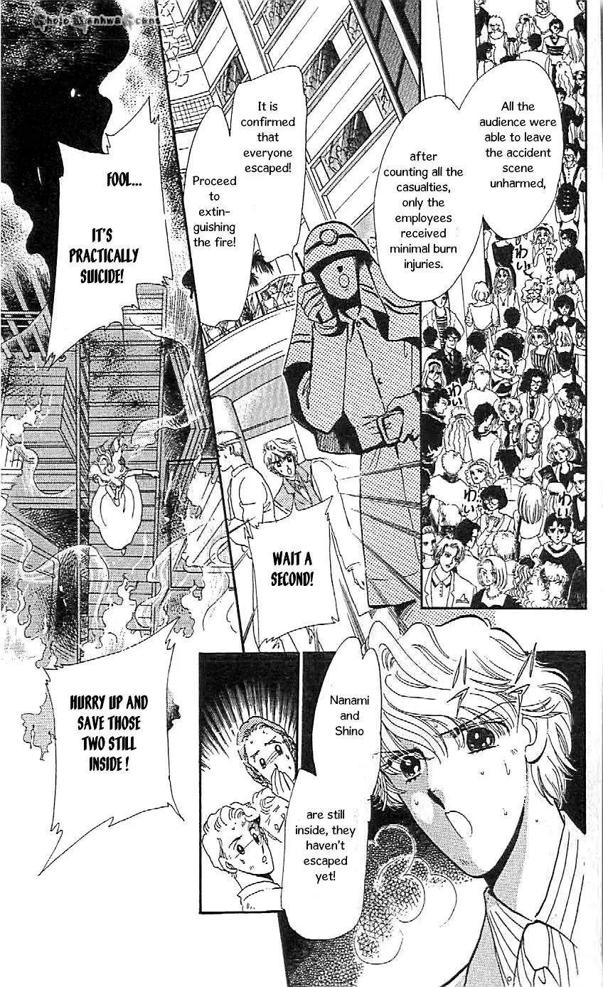 Mo Hitori No Marionette Chapter 46 page 10 - Chapter 46