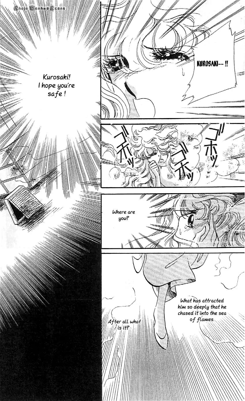 Mo Hitori No Marionette Chapter 46 page 11 - Chapter 46